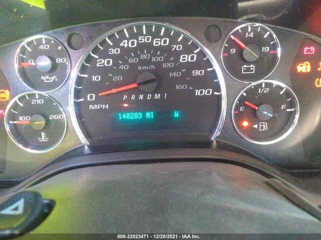 2017 Chevrolet Express, VIN: 1GAZGPFG9H1139770
