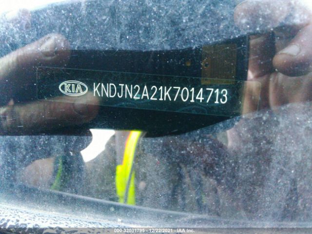 KNDJN2A21K7014713 KIA Soul Base