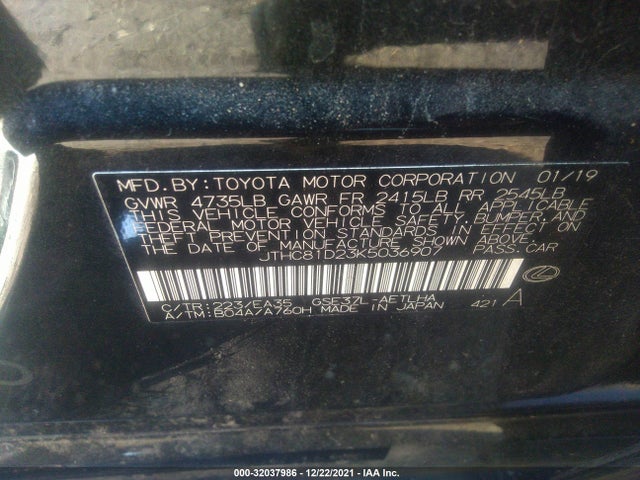 2019 Lexus IS, VIN: JTHC81D23K5036907