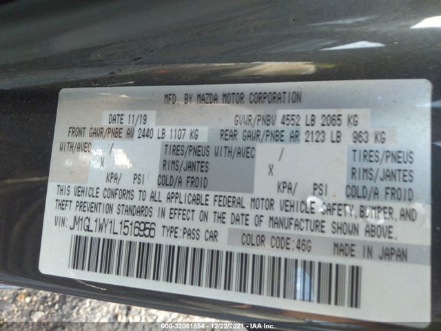 2020 Mazda 6, VIN: JM1GL1WY1L1516956
