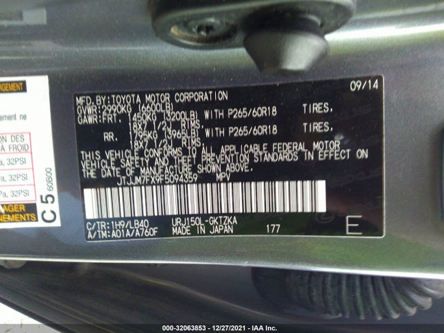 2015 Lexus GX, VIN: JTJJM7FX9F5094359