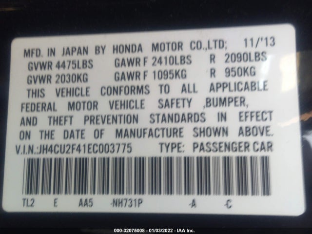 2014 Acura TSX, VIN: JH4CU2F41EC003775
