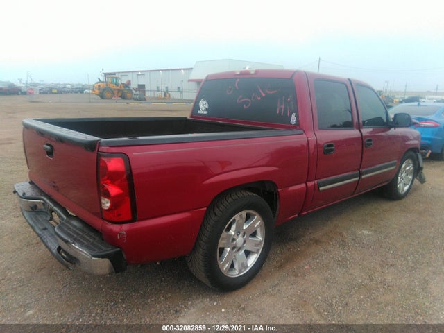 2005 CHEVROLET SILVERADO 1500 VIN: 2GCEC13T851158123