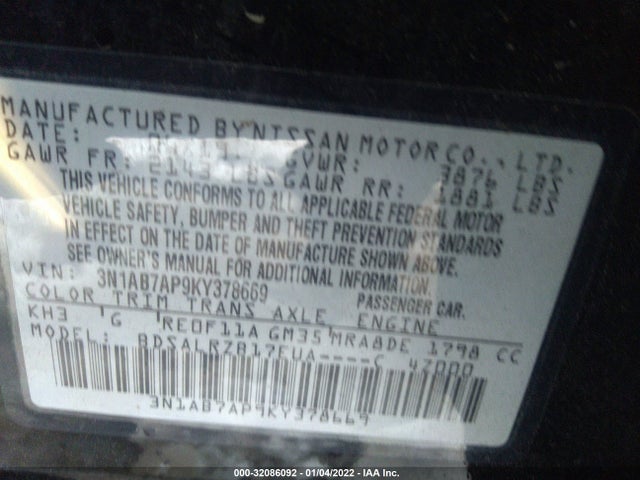 2019 Nissan Sentra, VIN: 3N1AB7AP9KY378669