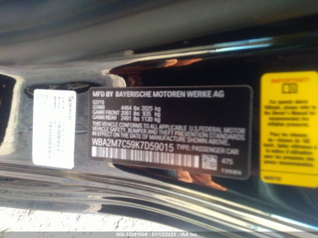 2019 BMW 2 Series, VIN: WBA2M7C59K7D59015