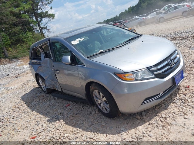 Honda Odyssey Ex-l 2016 5FNRL5H67GB117641 Image 1