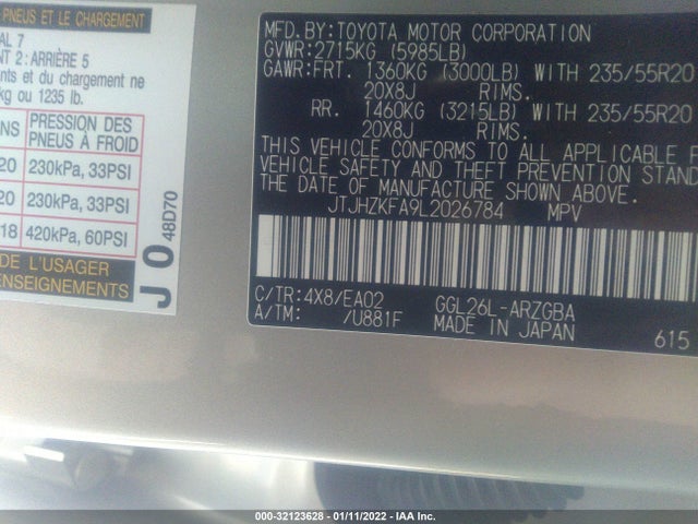 2020 Lexus RX, VIN: JTJHZKFA9L2026784