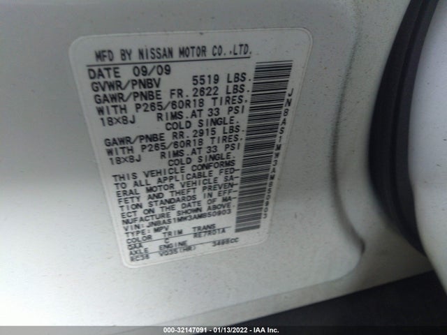 2010 INFINITI FX35 VIN: JN8AS1MW3AM850903