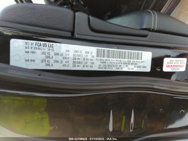 1C4RJFBG5HC701273 Jeep Grand Cherokee Limited