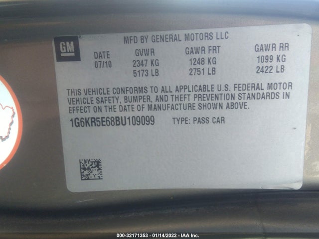 Cadillac DTS 2011 1G6KR5E68BU109099 Image 11