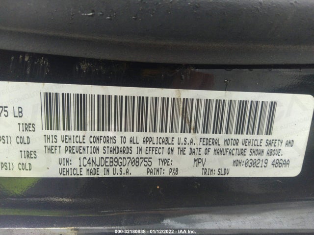 1C4NJDEB9GD708755 Jeep Compass High Altitude Edition