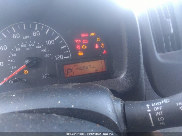 2015 Chevrolet City Express, VIN: 3N63M0YN8FK718086