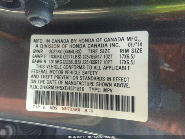 Honda CR-V EX 2014 2HKRM3H5XEH521816 Image 11