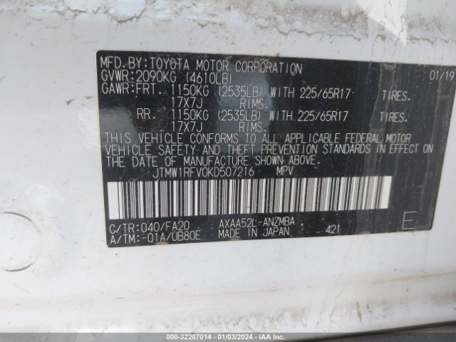 JTMW1RFV0KD507216 Toyota Rav4 Xle