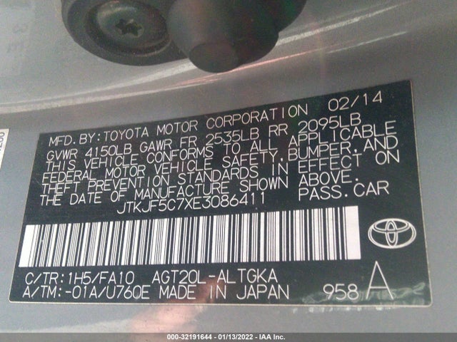 2014 Scion TC, VIN: JTKJF5C7XE3086411