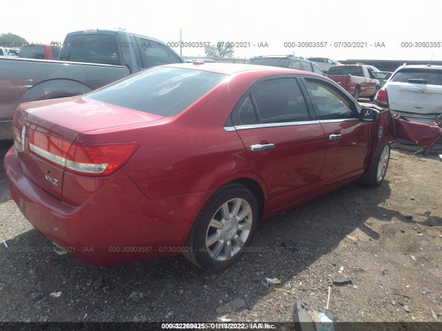 Lincoln MKZ 2012 3LNHL2GC1CR813384 Image 5
