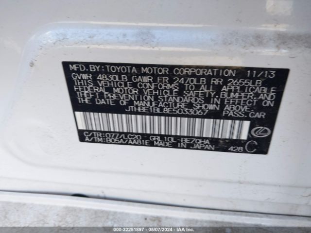 JTHBE1BL8E5033067 Lexus GS 350