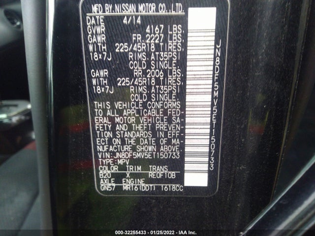 Nissan Juke Nismo Rs 2014 JN8DF5MV5ET150733 Image 9