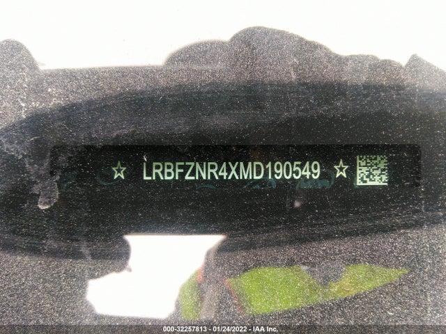 2021 Buick Envision, VIN: LRBFZNR4XMD190549