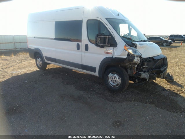 2016 Ram Promaster, VIN: 3C6TRVDG5GE101812