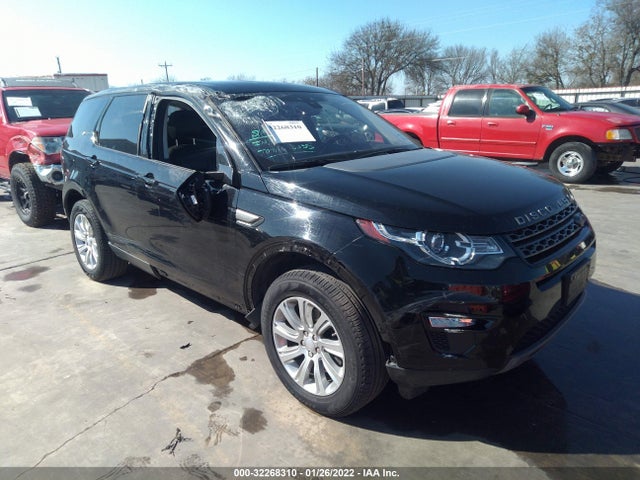 2018 Land Rover Discovery, VIN: SALCP2RX7JH760281