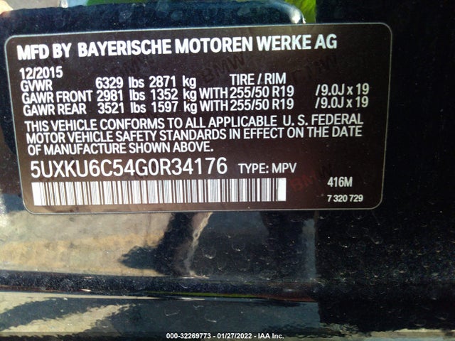 2016 BMW X6, VIN: 5UXKU6C54G0R34176