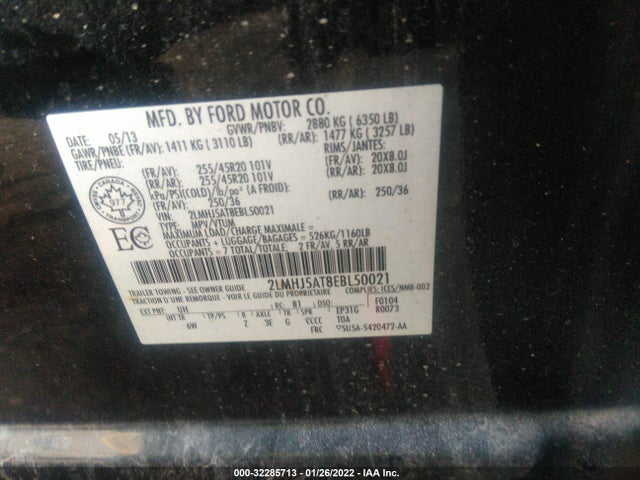 2014 Lincoln MKT, VIN: 2LMHJ5AT8EBL50021