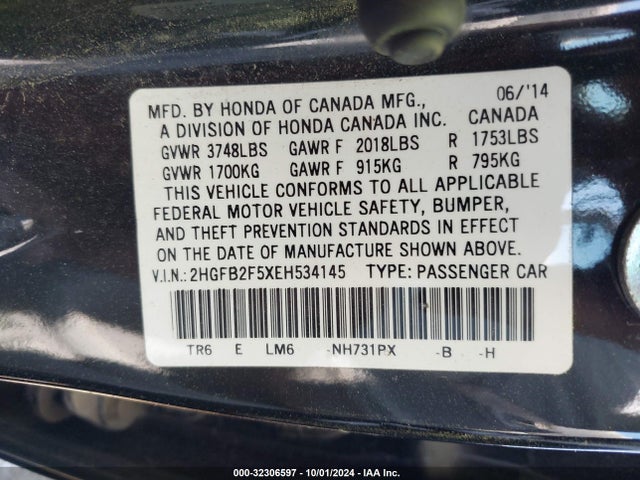 2014 HONDA CIVIC SEDAN 2HGFB2F5XEH534145 Photo 8