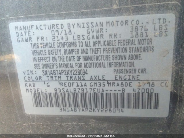 2019 NISSAN SENTRA S VIN: 3N1AB7AP2KY228094