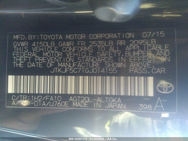 2016 Scion TC, VIN: JTKJF5C71GJ014155