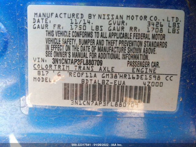 3N1CN7AP3FL880709 Nissan VERSA SV