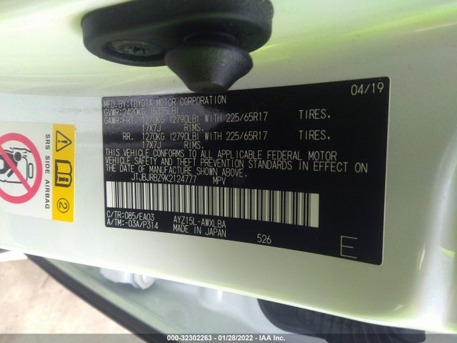2019 Lexus NX, VIN: JTJBJRBZ9K2124777