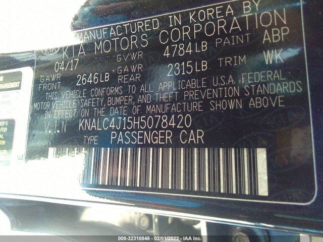 2017 Kia Cadenza, VIN: KNALC4J15H5078420