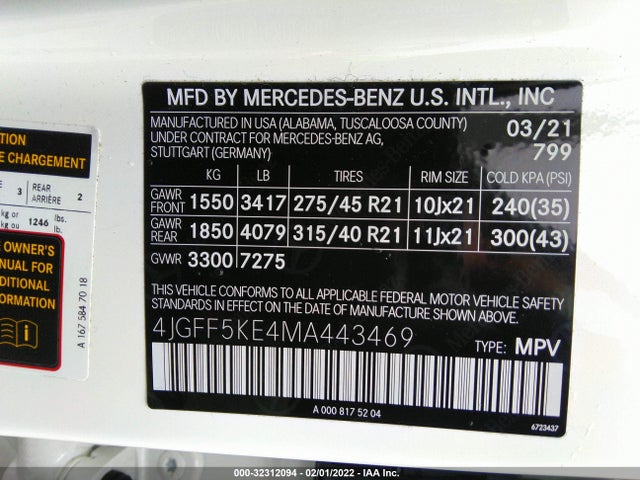 2021 Mercedes-Benz GLS-Class, VIN: 4JGFF5KE4MA443469