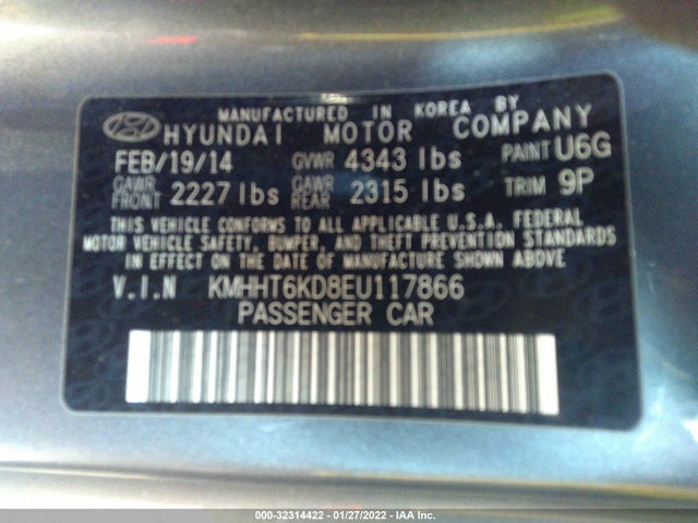 2014 HYUNDAI GENESIS COUPE 2.0T VIN: KMHHT6KD8EU117866
