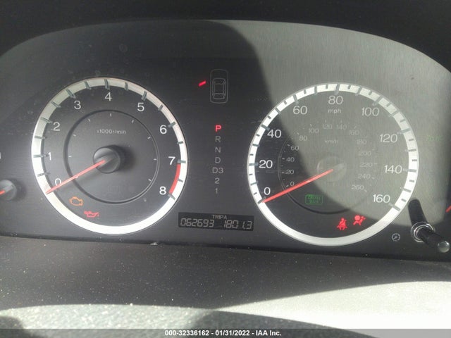 2011 HONDA ACCORD SDN EX VIN: 1HGCP2F75BA023460