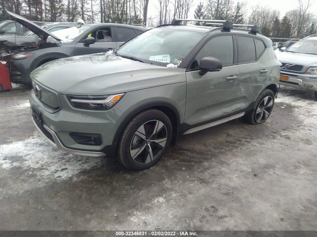 2021 Volvo XC40, VIN: YV4ED3UR5M2532369