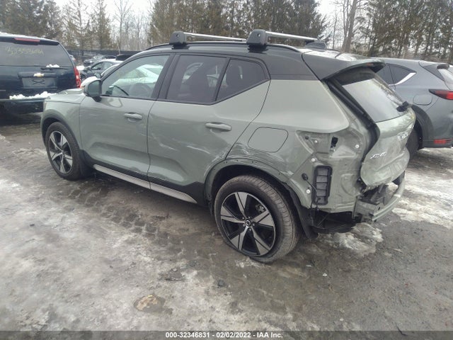 2021 Volvo XC40, VIN: YV4ED3UR5M2532369
