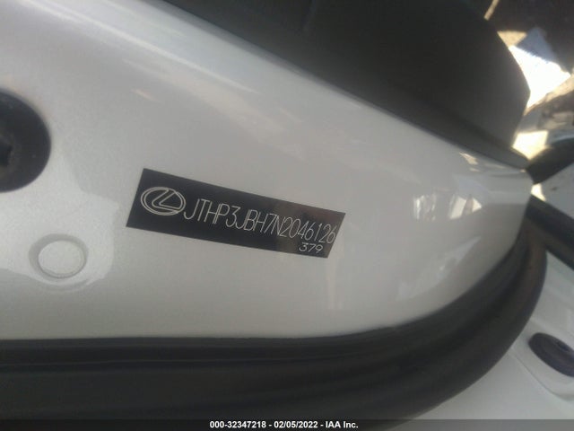 2022 Lexus UX, VIN: JTHP3JBH7N2046126