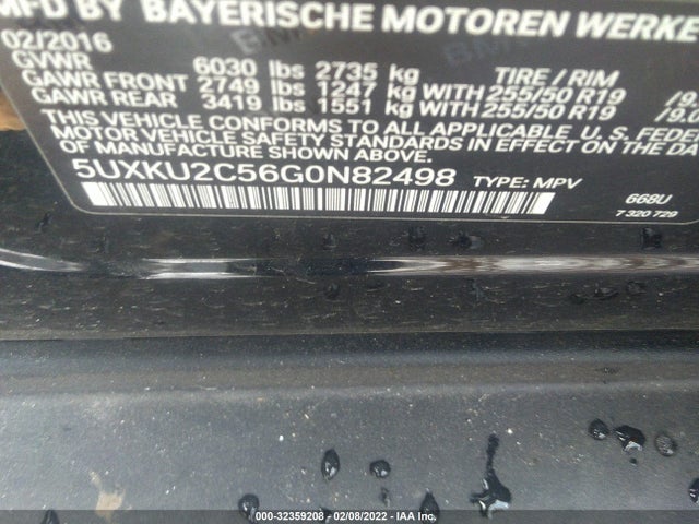 2016 BMW X6, VIN: 5UXKU2C56G0N82498