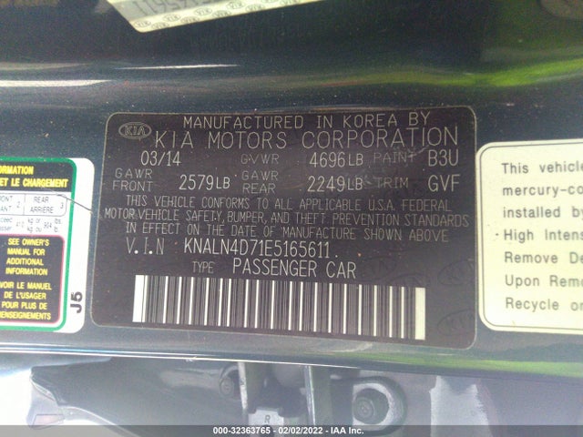 2014 Kia Cadenza, VIN: KNALN4D71E5165611