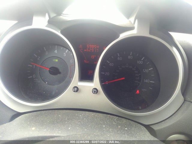 2014 Nissan Juke, VIN: JN8AF5MV4ET361991