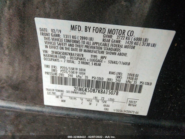 2019 Ford Flex, VIN: 2FMGK5D87KBA15078