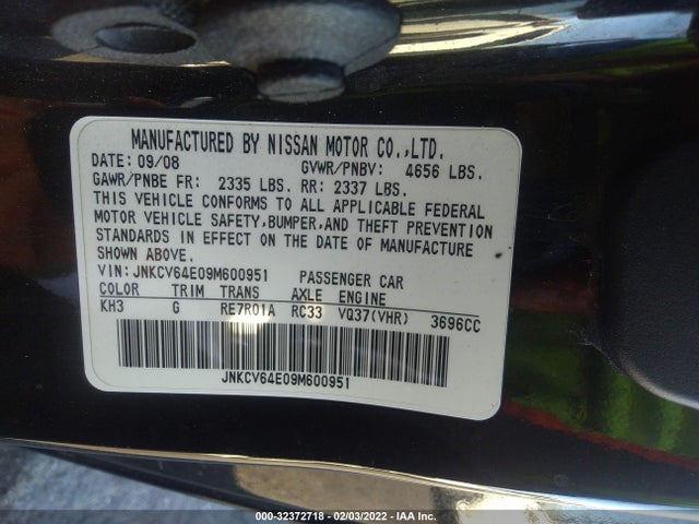 2009 INFINITI G37 COUPE JOURNEY VIN: JNKCV64E09M600951