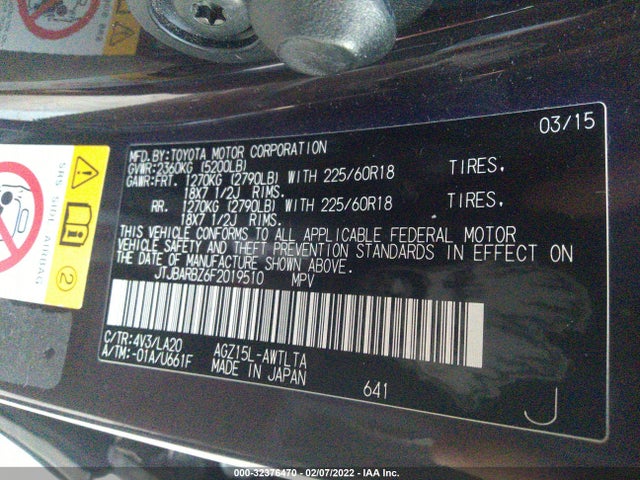 2015 Lexus NX, VIN: JTJBARBZ6F2019510