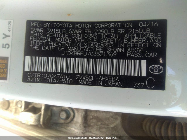 2016 Toyota Prius, VIN: JTDKBRFU7G3521369