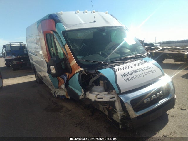 2020 Ram Promaster, VIN: 3C6TRVDG3LE105058