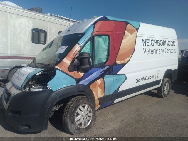 2020 Ram Promaster, VIN: 3C6TRVDG3LE105058
