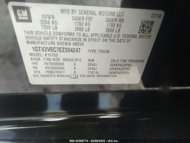 1GTV2VEC7EZ384247 GMC Sierra 1500 Slt