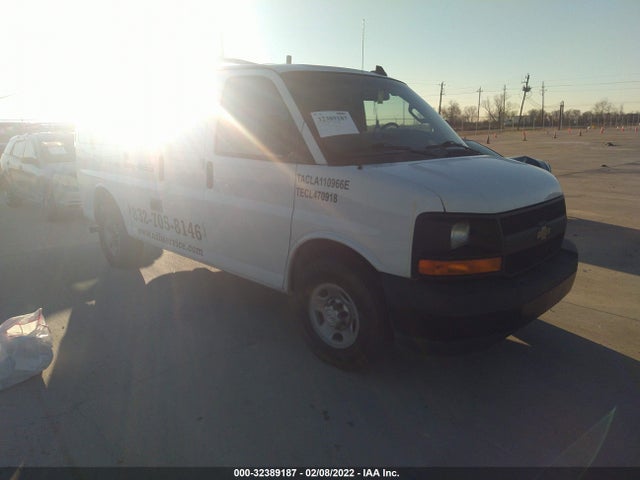 2017 Chevrolet Express, VIN: 1GCWGAFF6H1345854